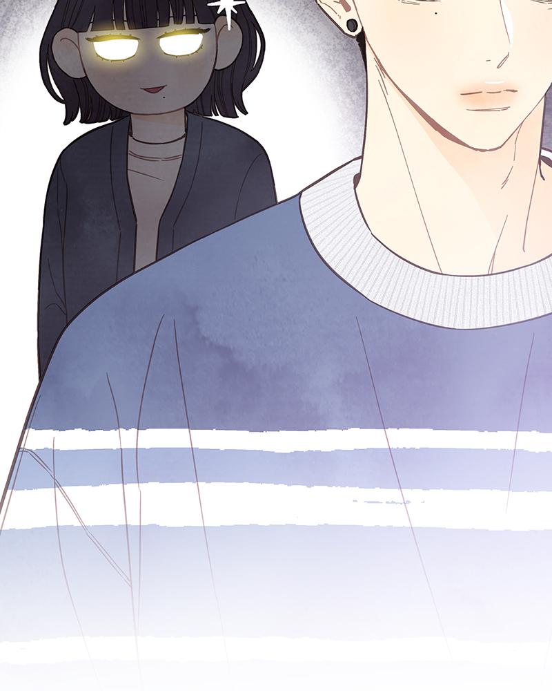 Transference Episode 9 22