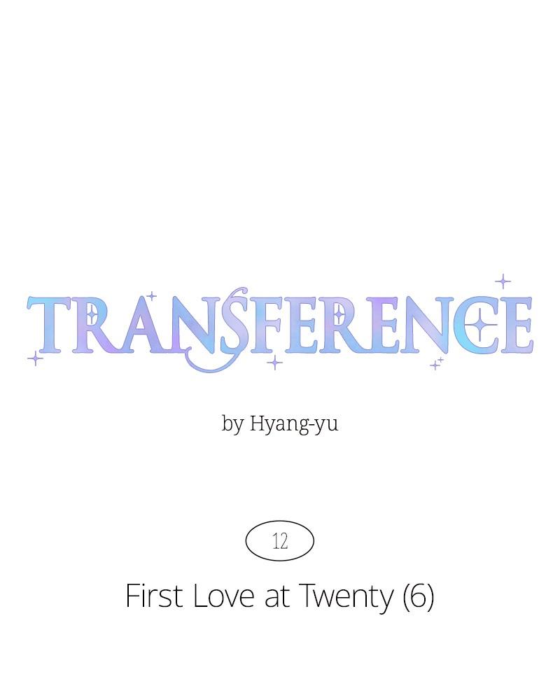 Transference Episode 12 11