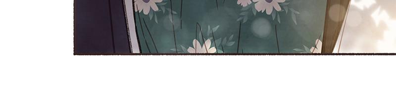 Transference Episode 13 40