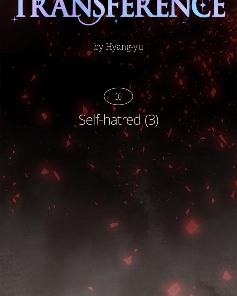 Transference Episode 16 25