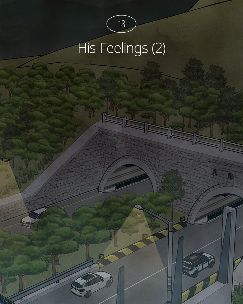 Transference Episode 18 27