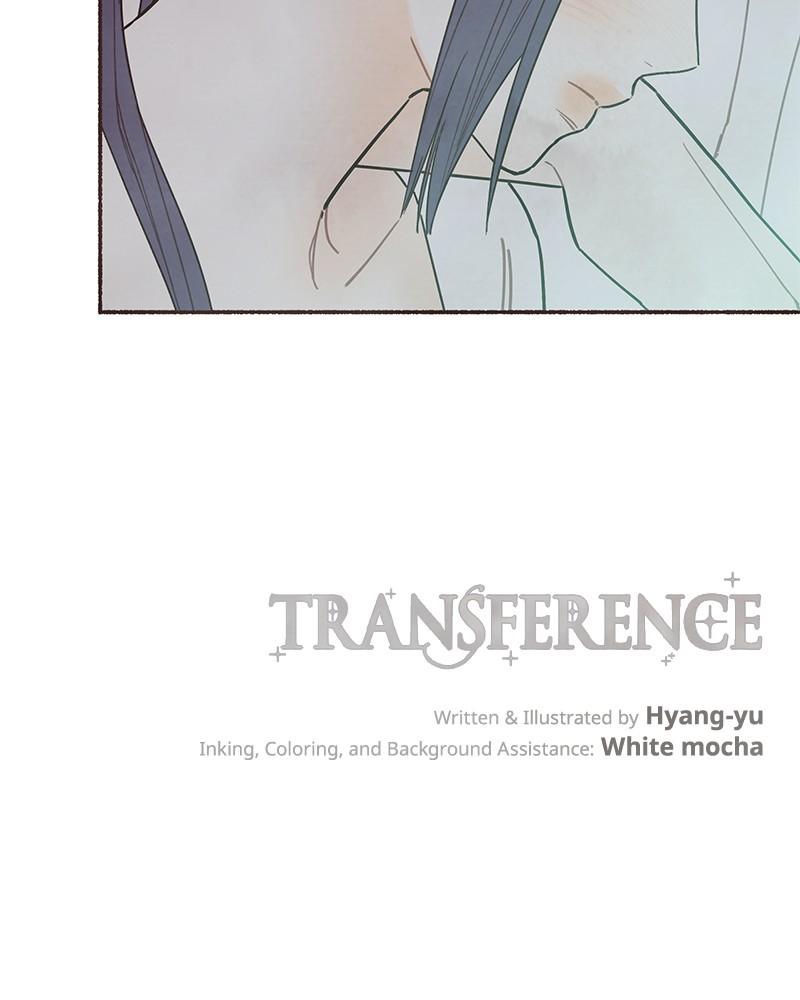 Transference Episode 18 84