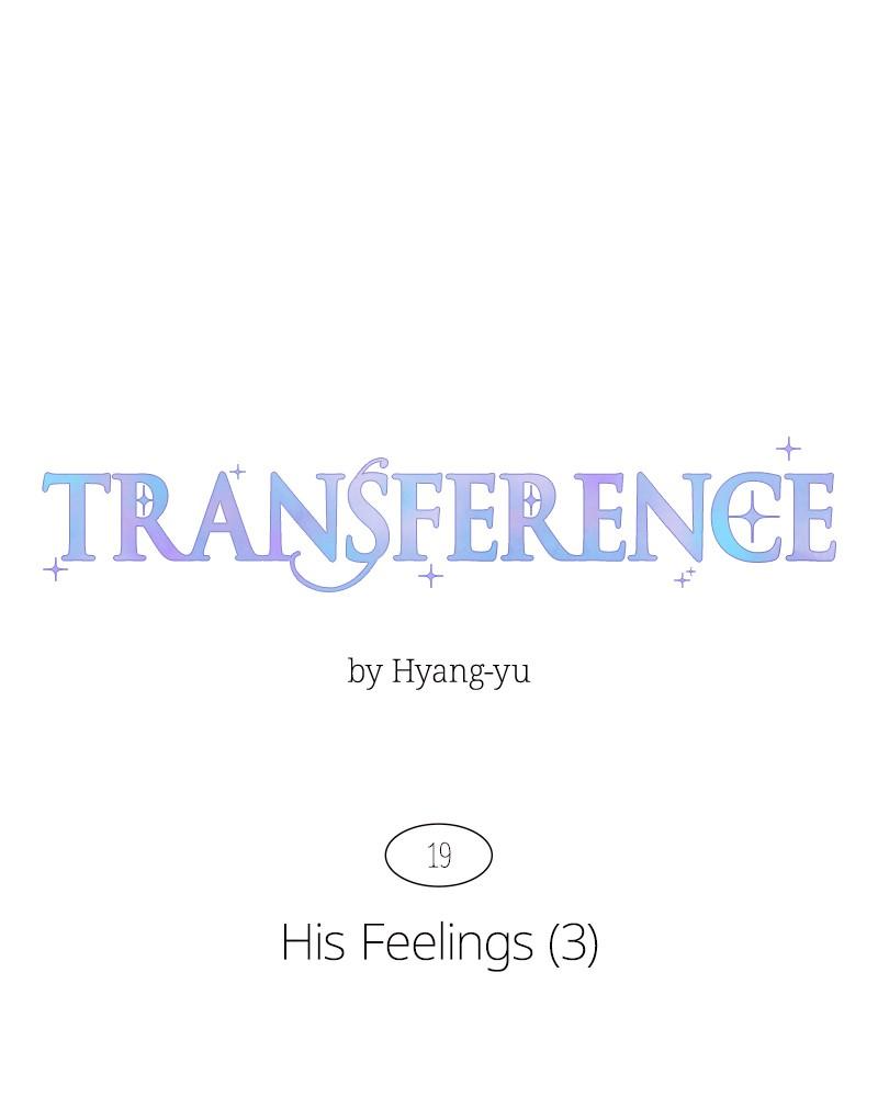 Transference Episode 19 28