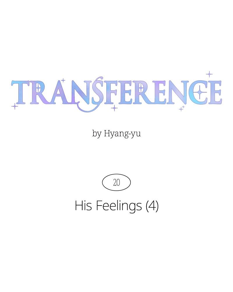 Transference Episode 20 19
