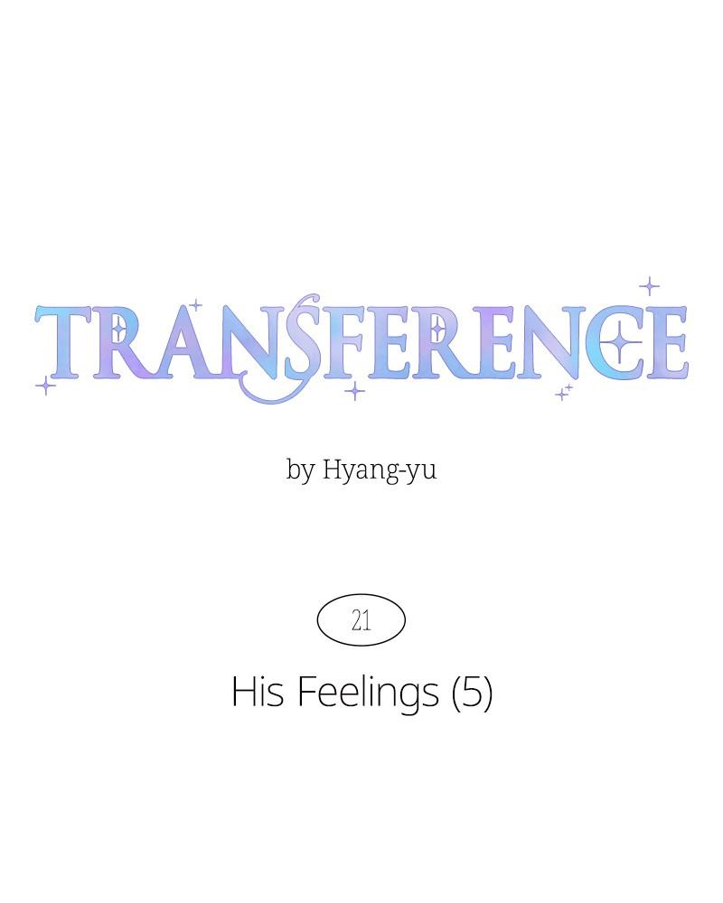 Transference Episode 21 17