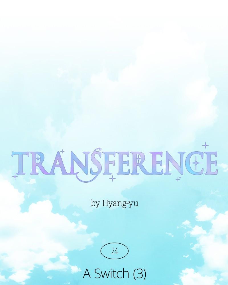 Transference Episode 24 32