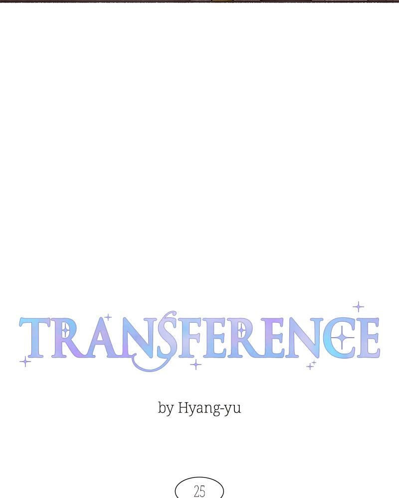 Transference Episode 25 39