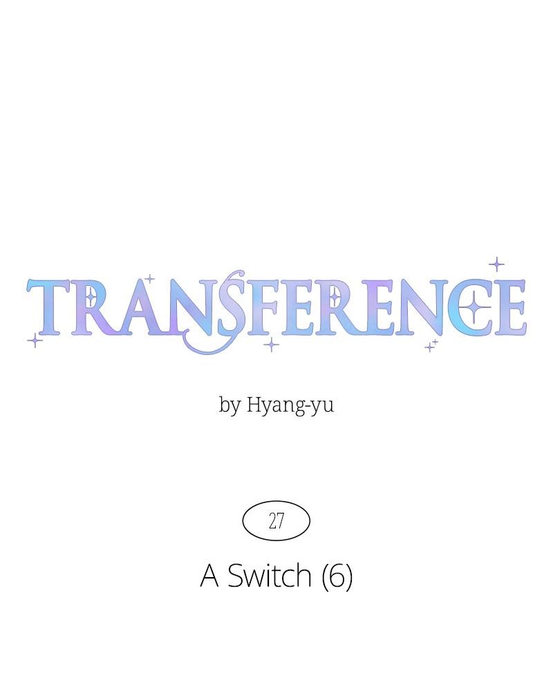 Transference Episode 27 3