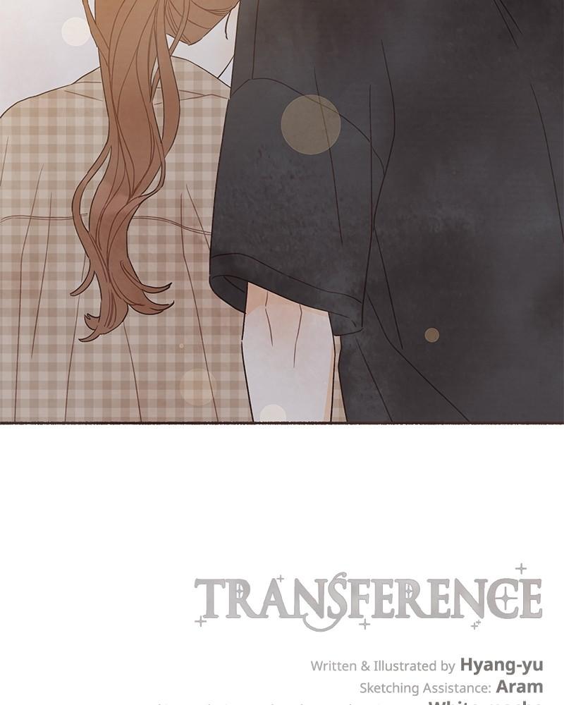 Transference Episode 33 82