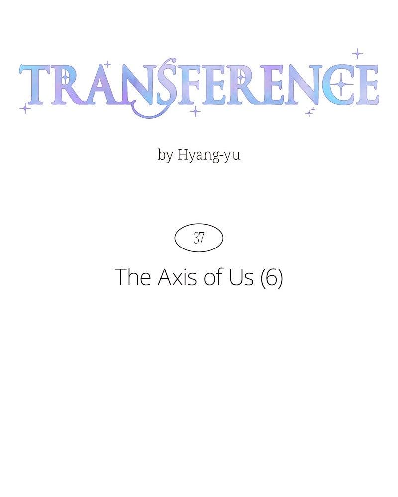 Transference Episode 37 23