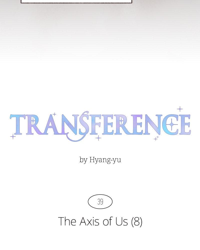 Transference Episode 39 7
