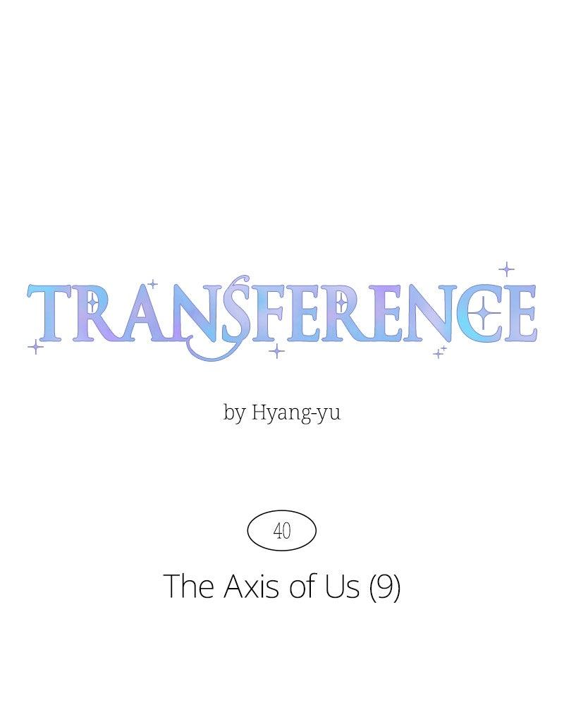 Transference Episode 40 28