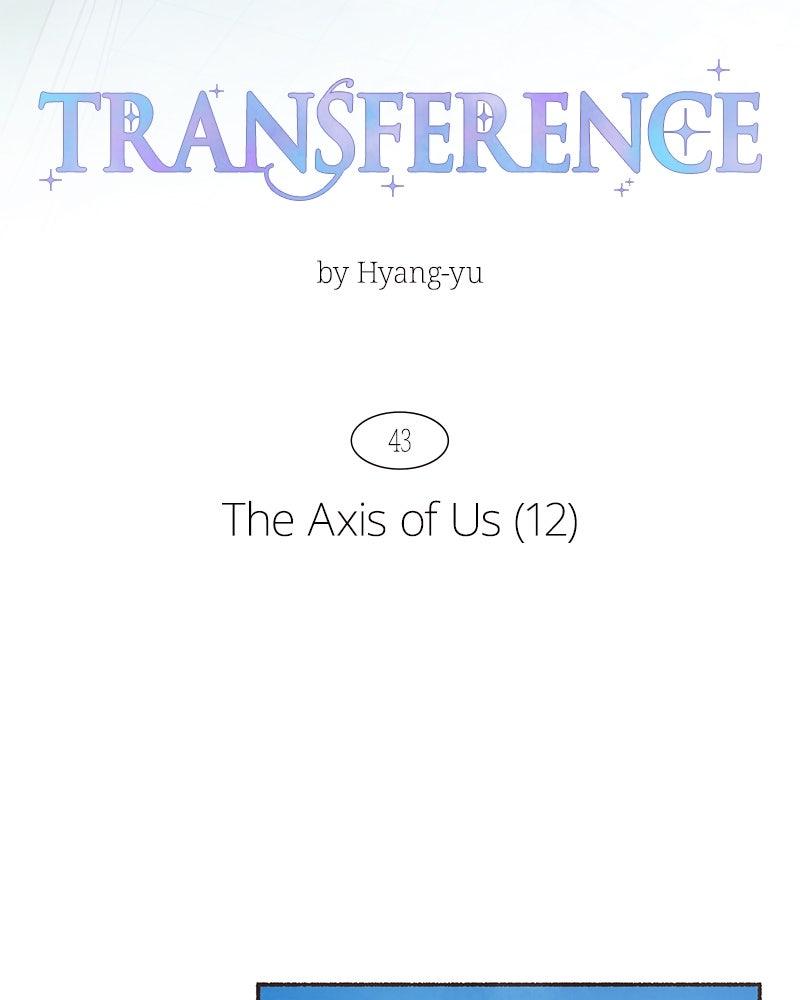 Transference Episode 43 34