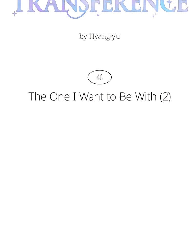 Transference Episode 46 13