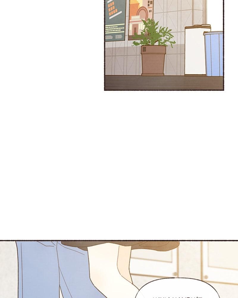 Transference Episode 46 44