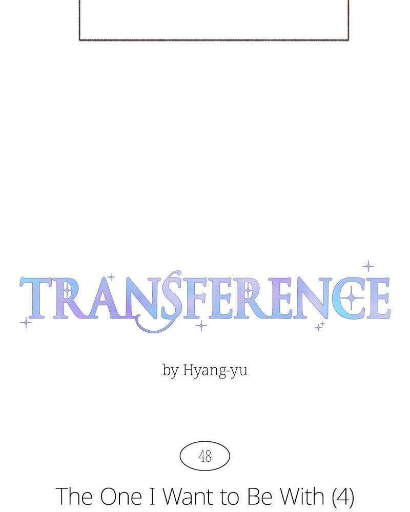 Transference Episode 48 15