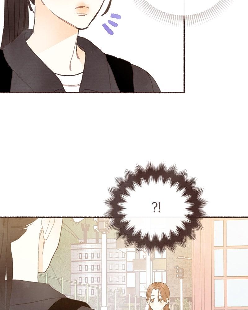 Transference Episode 60 53