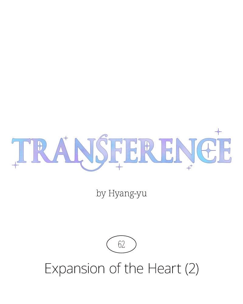 Transference Episode 62 9