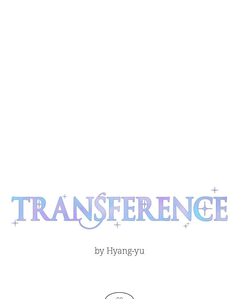 Transference Episode 63 16