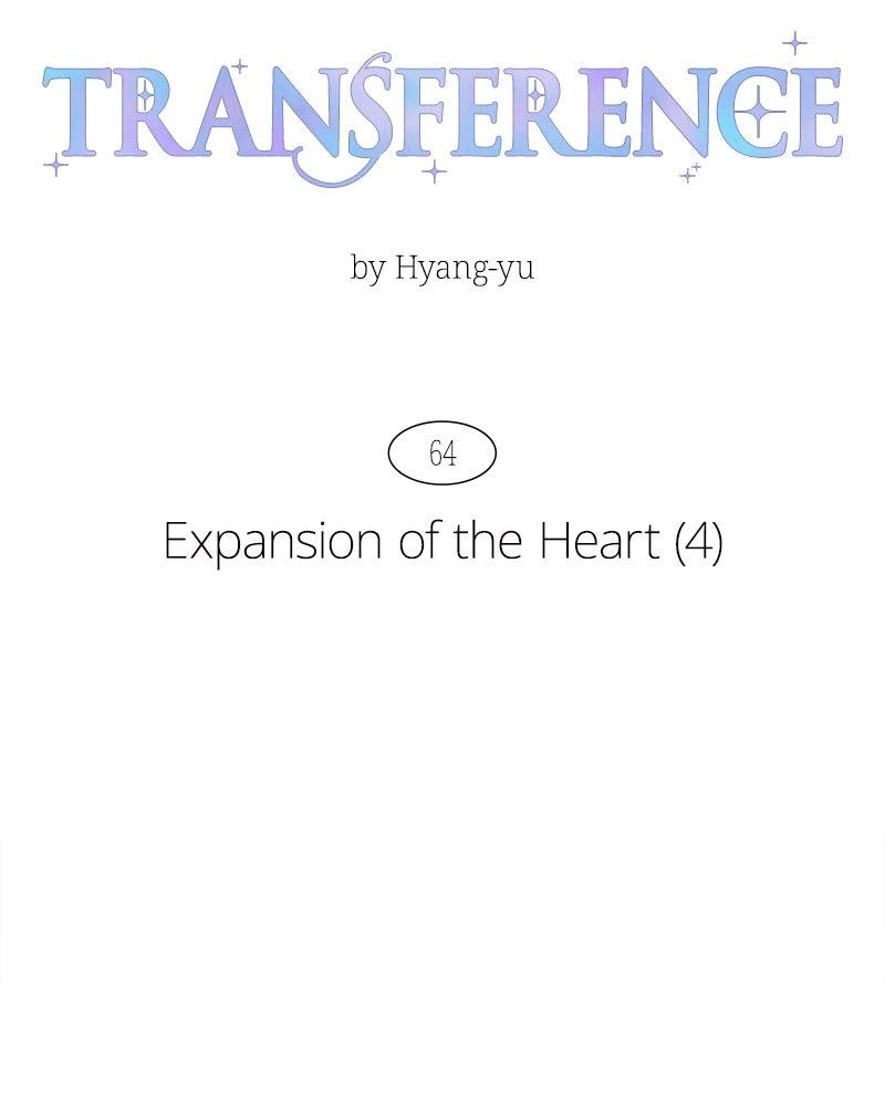 Transference Episode 64 28