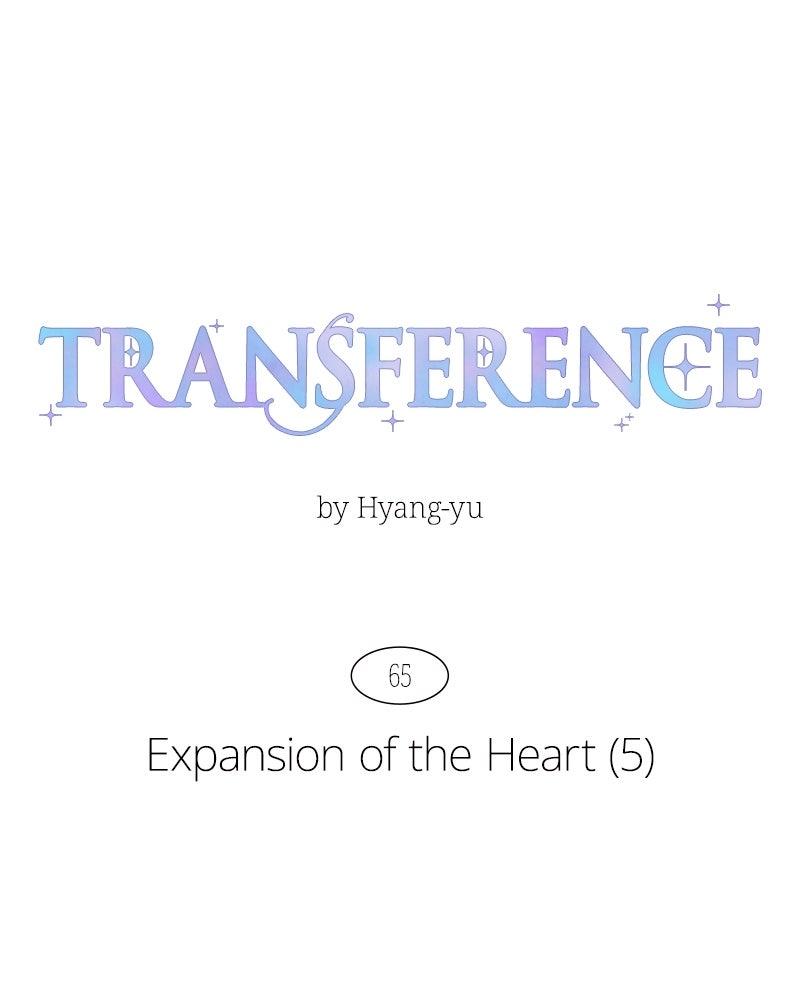Transference Episode 65 14