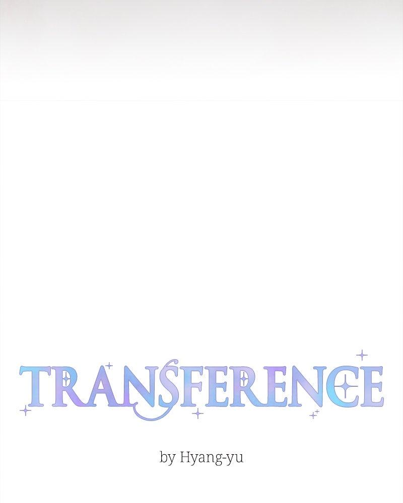 Transference Episode 69 18