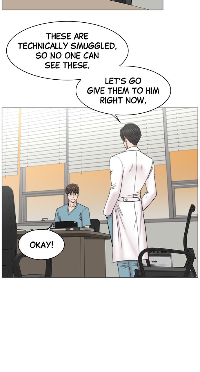 Trauma Center: Golden Hour S2 - Episode 6 59