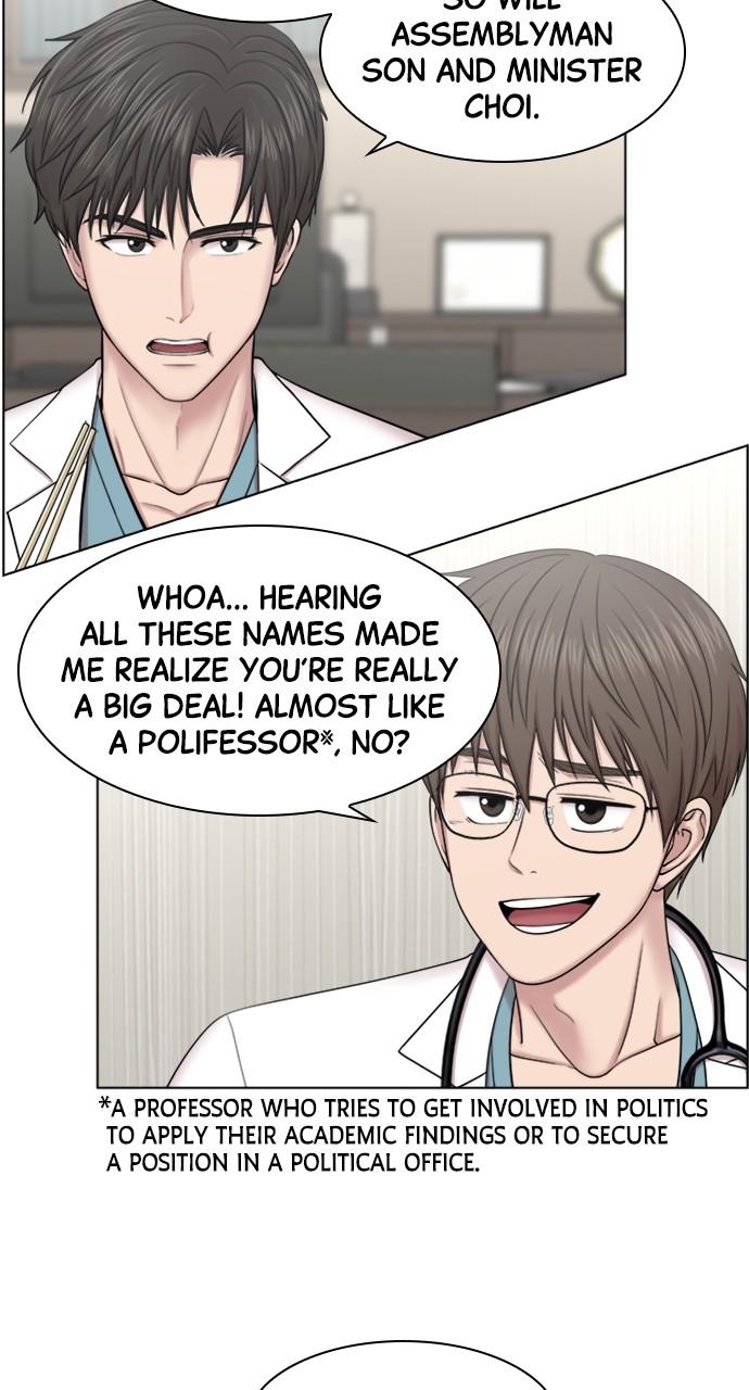 Trauma Center: Golden Hour S2 - Episode 7 59
