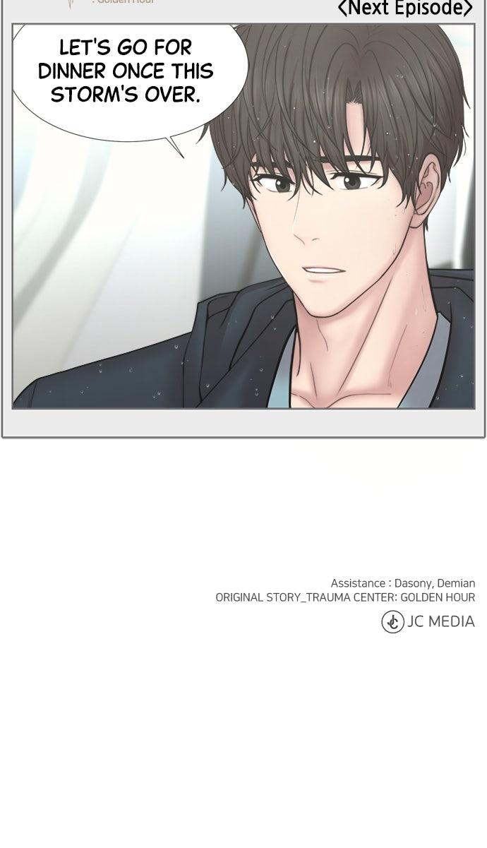 Trauma Center: Golden Hour S2 - Episode 27 59