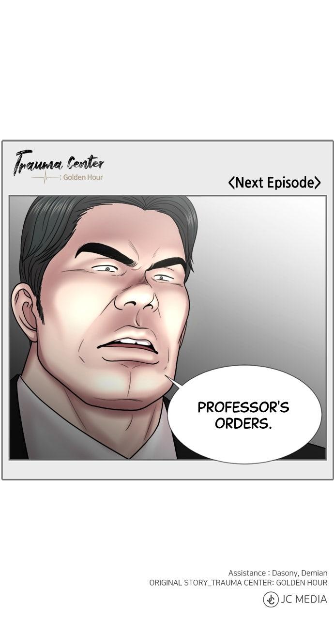 Trauma Center: Golden Hour S2 - Episode 47 59