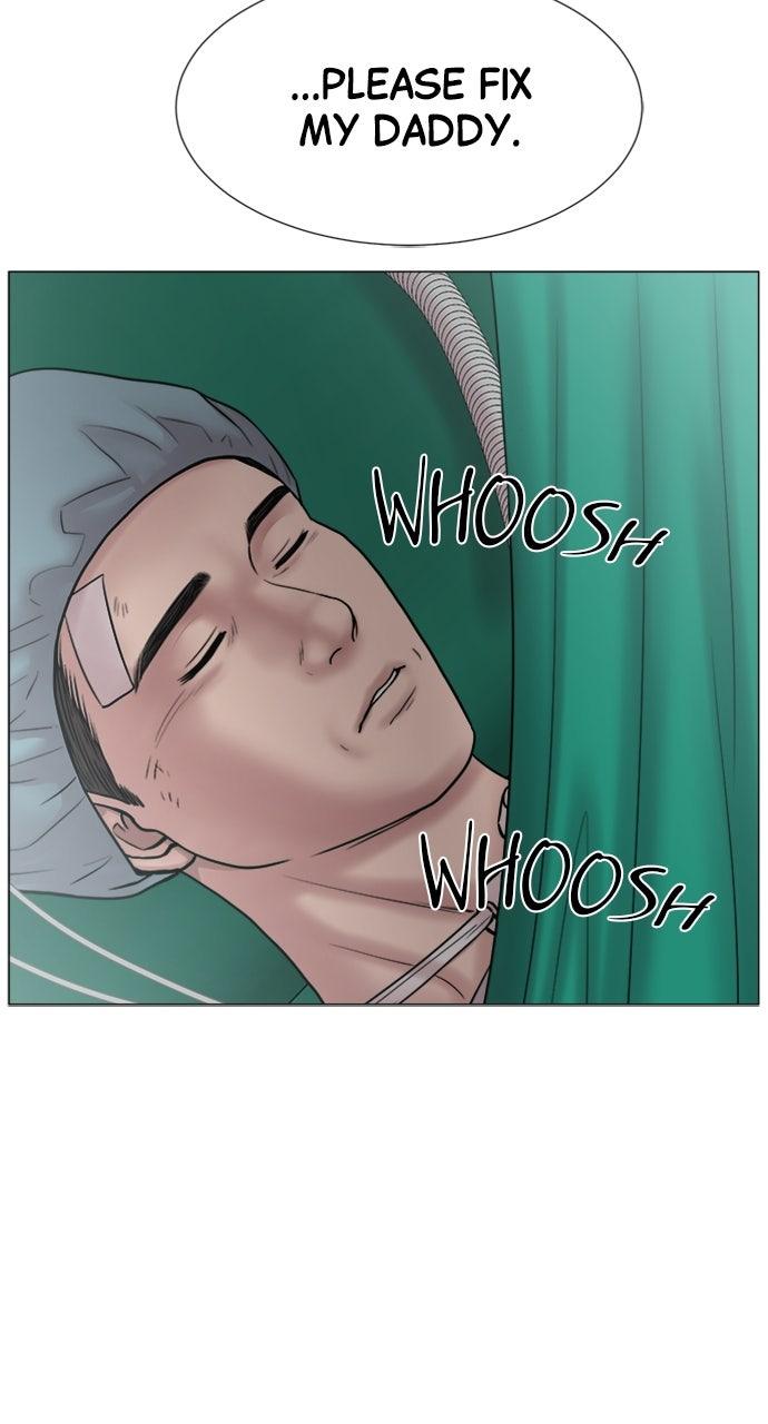 Trauma Center: Golden Hour S2 - Episode 58 59