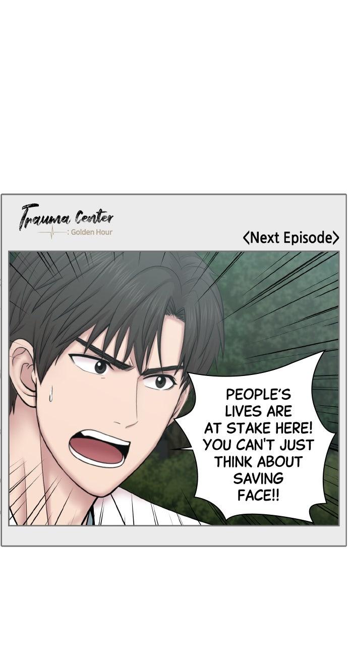 Trauma Center: Golden Hour S2 - Episode 70 59