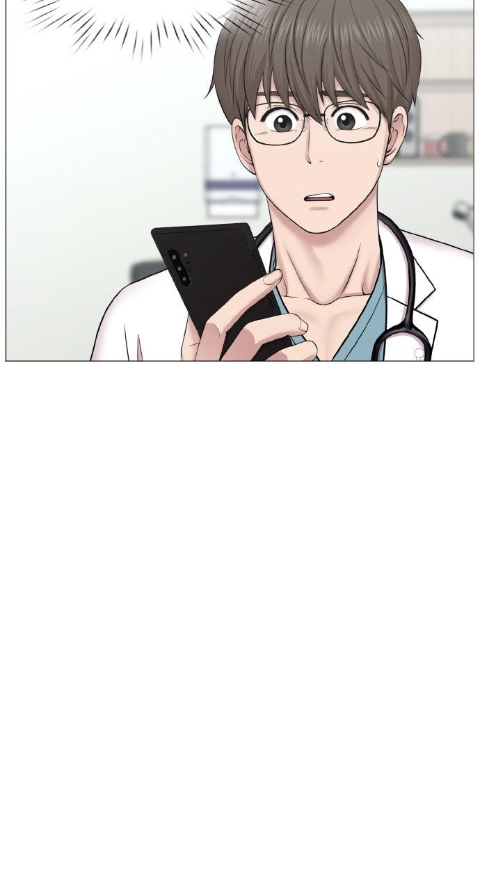 Trauma Center: Golden Hour S2 - Episode 73 59