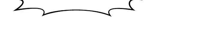 Tyrant of the Tower Defense Game Chapter 19