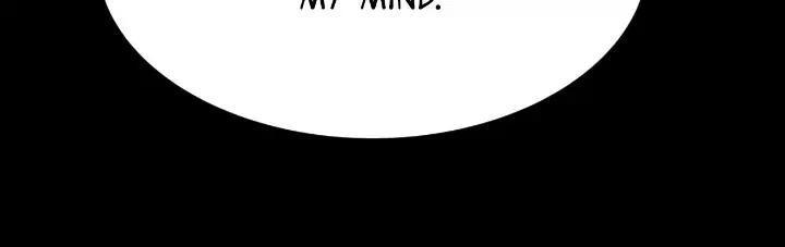 Tyrant of the Tower Defense Game Chapter 40