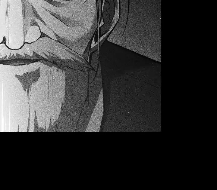 Tyrant of the Tower Defense Game Chapter 43