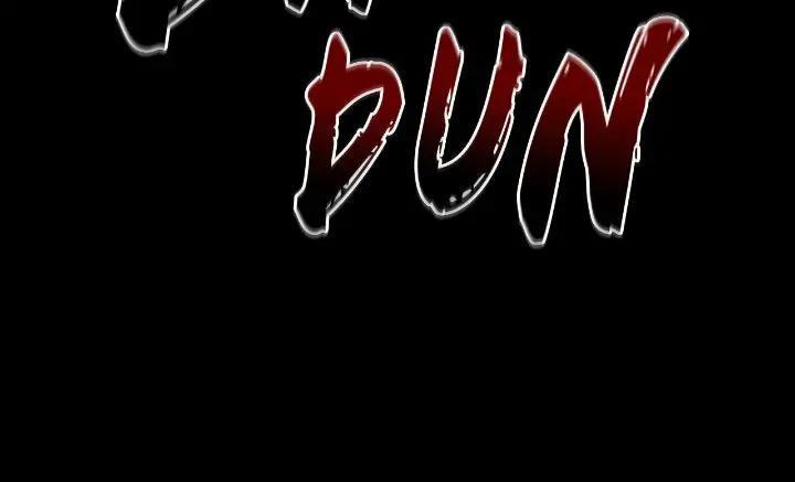 Tyrant of the Tower Defense Game Chapter 54