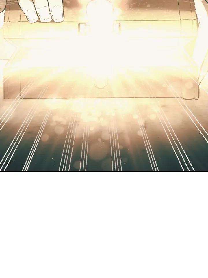 Tyrant of the Tower Defense Game Chapter 60