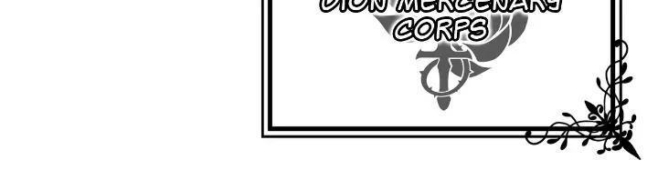 Tyrant of the Tower Defense Game Chapter 94