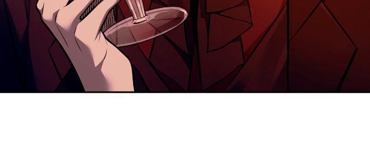 Tyrant of the Tower Defense Game Chapter 103