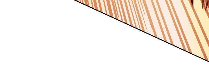 Tyrant of the Tower Defense Game Chapter 108