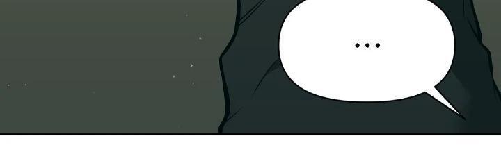 Tyrant of the Tower Defense Game Chapter 112