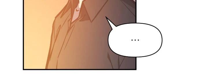 Tyrant of the Tower Defense Game Chapter 124