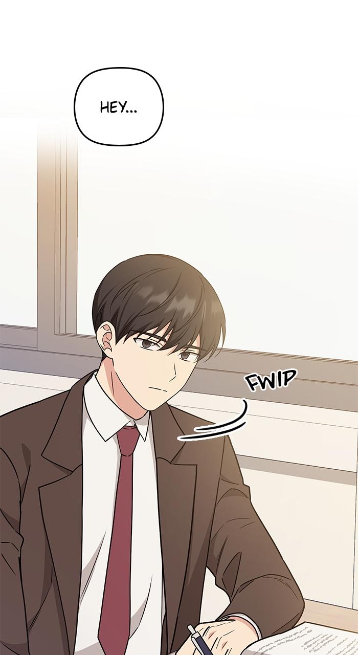 Ugly Duckling Complex Episode 1 80
