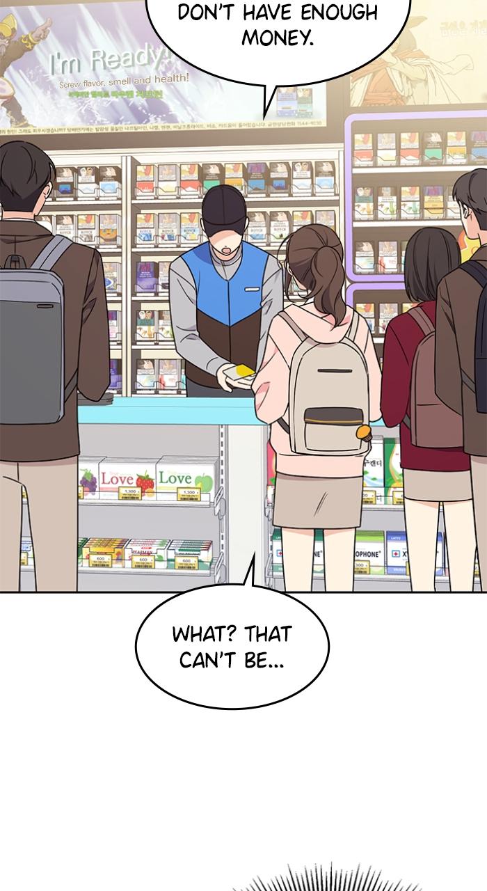 Ugly Duckling Complex Episode 2 32