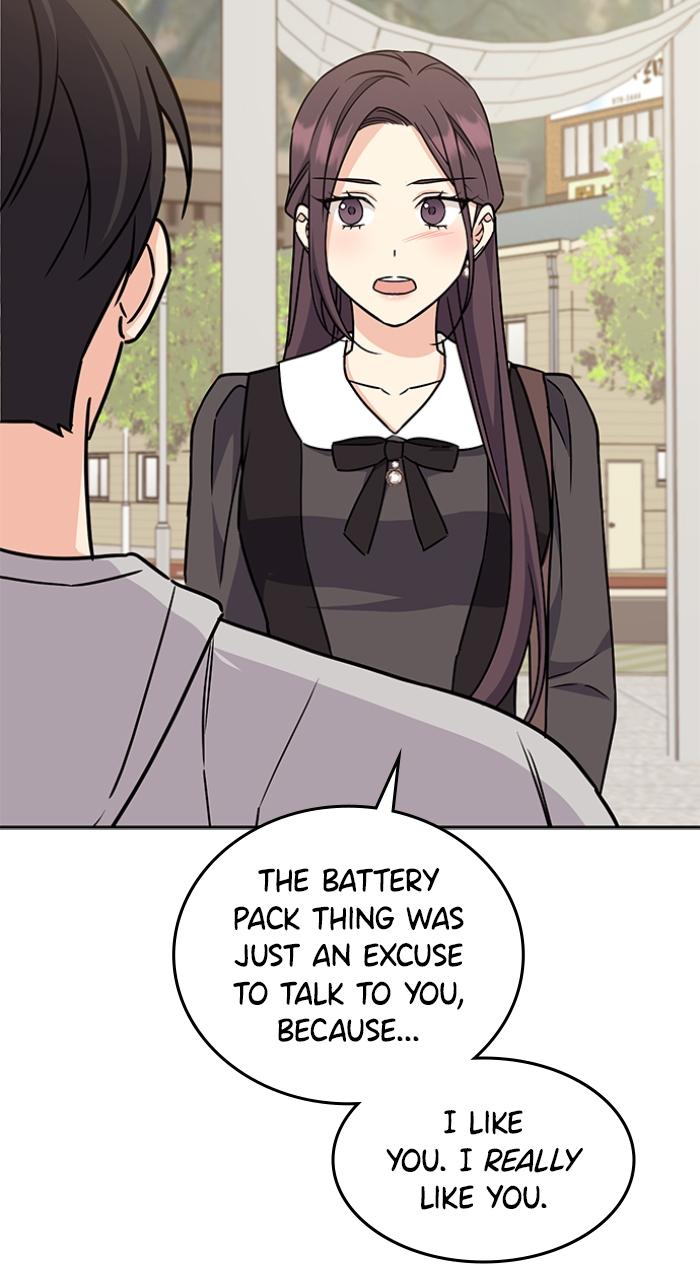Ugly Duckling Complex Episode 4 24