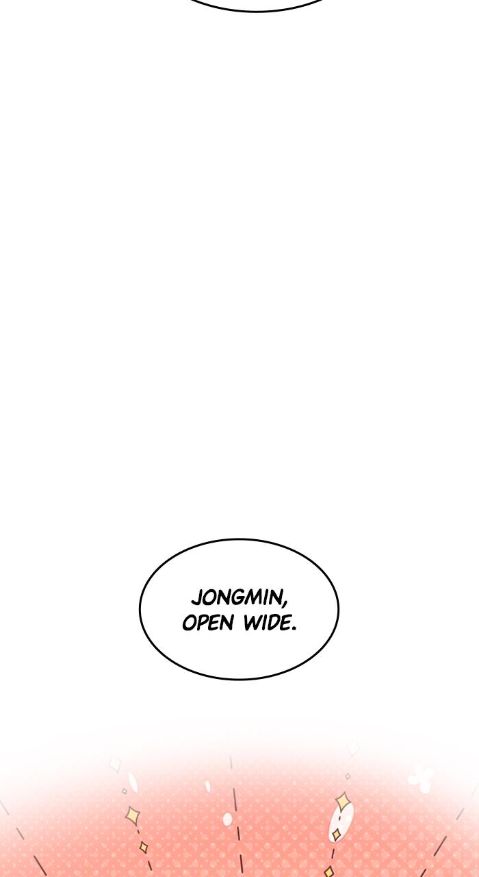 Ugly Duckling Complex Episode 10 47
