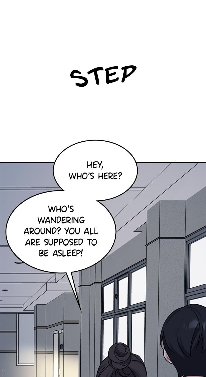 Ugly Duckling Complex Episode 10 100