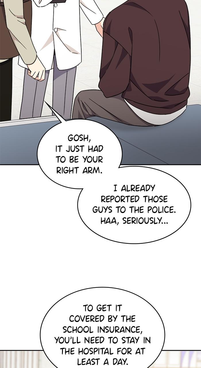 Ugly Duckling Complex Episode 13 80