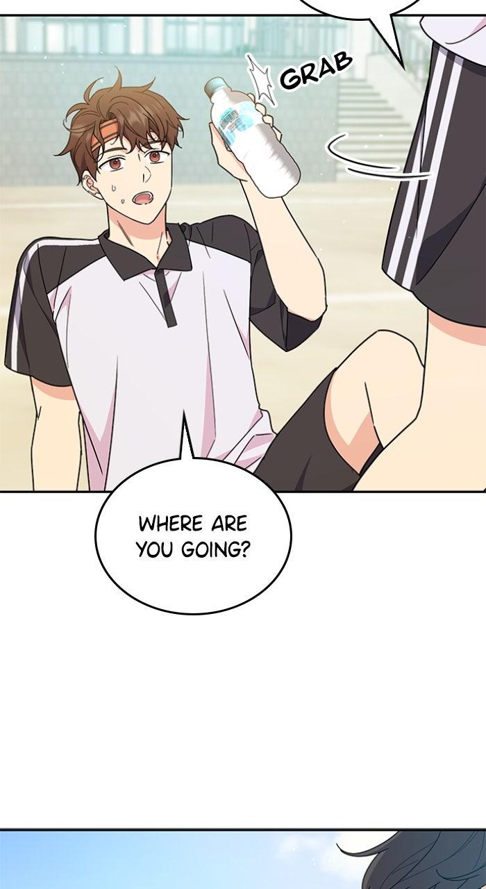 Ugly Duckling Complex Episode 42 80